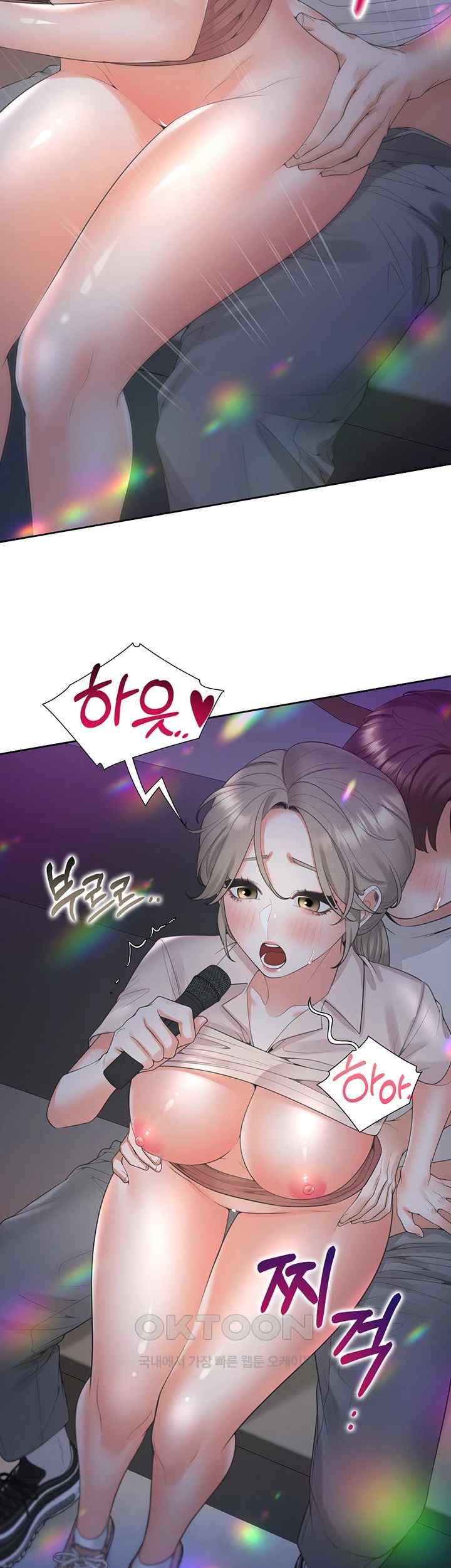 Bunking Bed Raw - Chapter 78 [photo 30] - MangaPorn