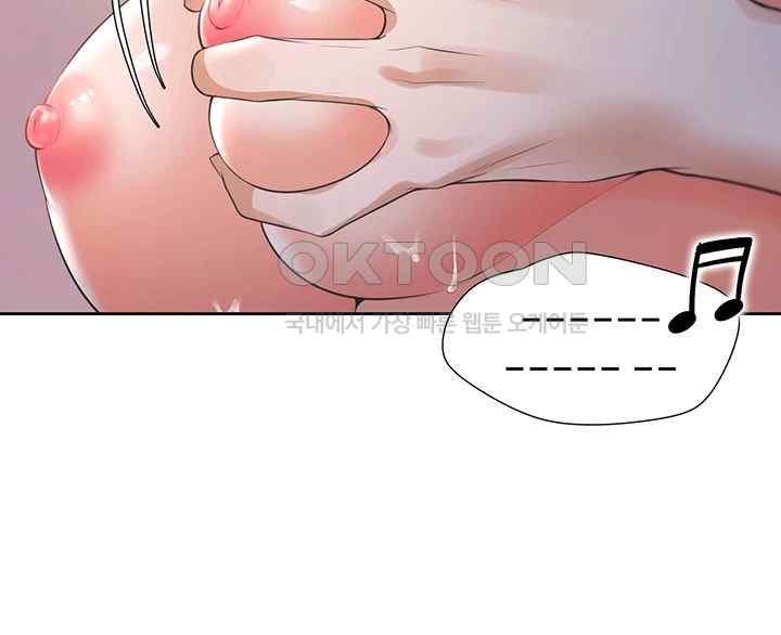 Bunking Bed Raw - Chapter 78 [photo 33] - MangaPorn