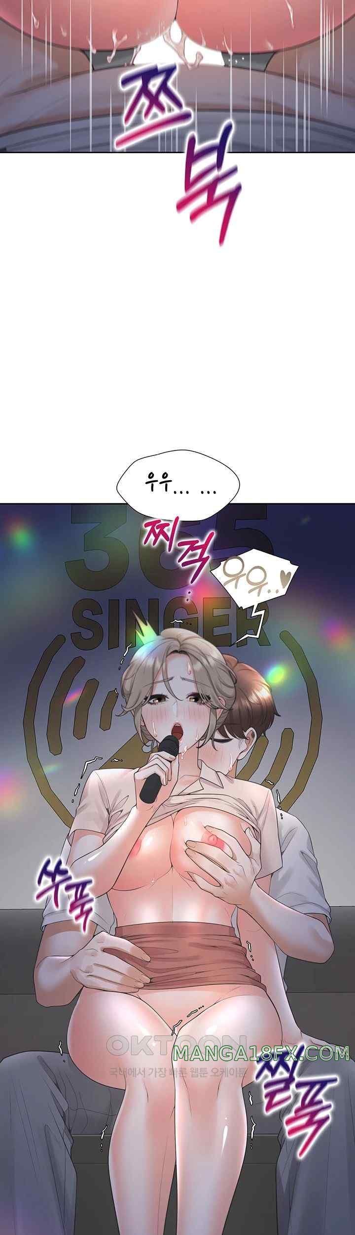 Bunking Bed Raw - Chapter 78 [photo 36] - MangaPorn