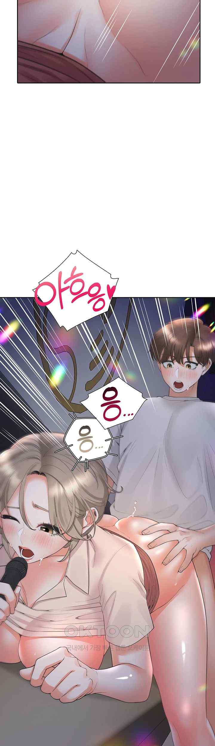 Bunking Bed Raw - Chapter 78 [photo 42] - MangaPorn