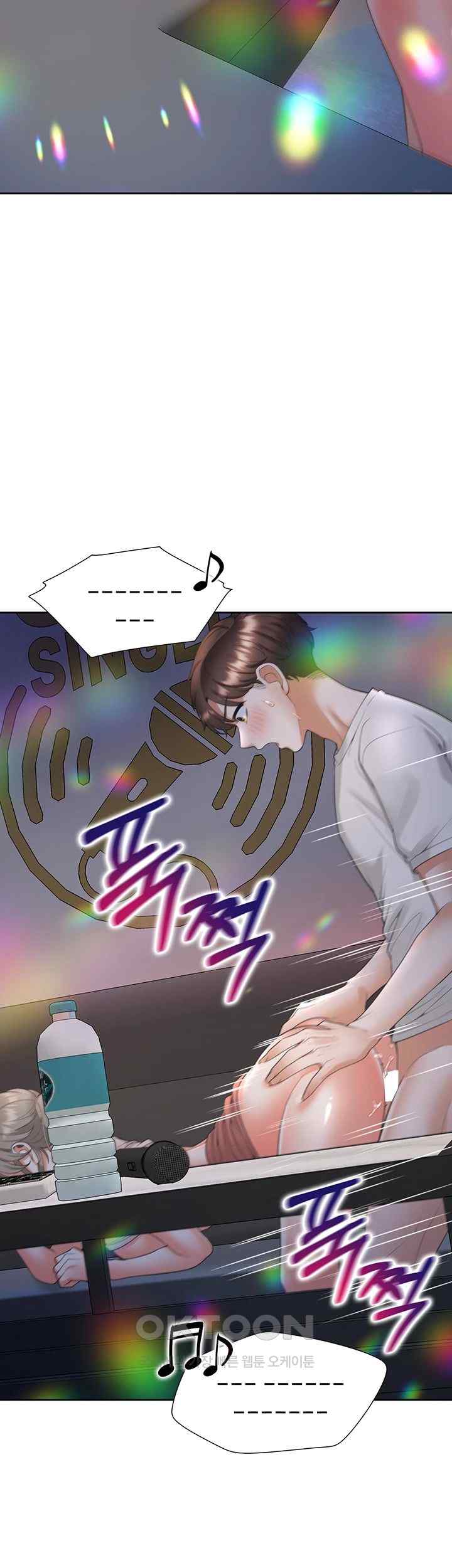 Bunking Bed Raw - Chapter 78 [photo 43] - MangaPorn