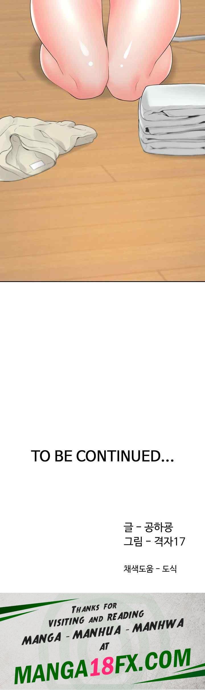 Bunking Bed Raw - Chapter 78 [photo 56] - MangaPorn