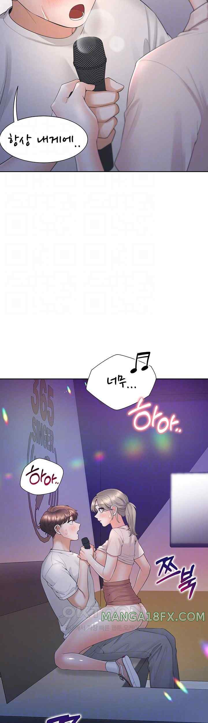 Bunking Bed Raw - Chapter 78 [photo 9] - MangaPorn