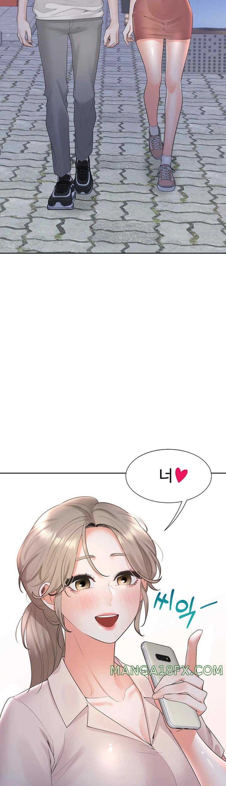 Bunking Bed Raw - Chapter 79 [photo 19] - MangaPorn