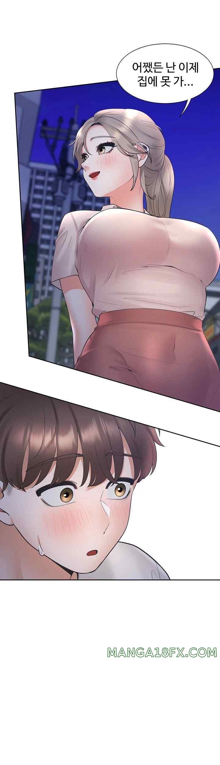 Bunking Bed Raw - Chapter 79 [photo 22] - MangaPorn