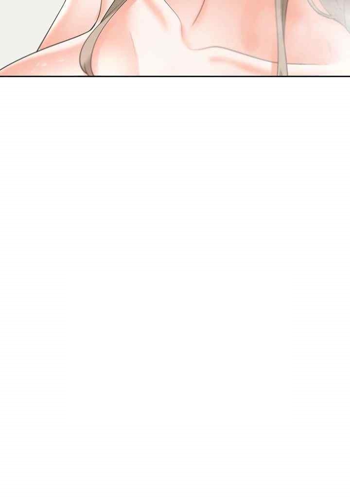 Bunking Bed Raw - Chapter 79 [photo 44] - MangaPorn