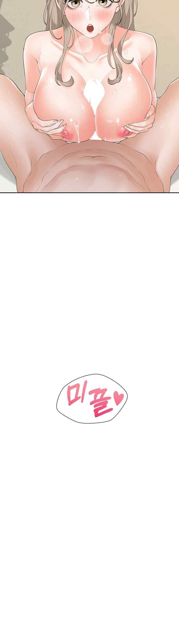 Bunking Bed Raw - Chapter 79 [photo 55] - MangaPorn