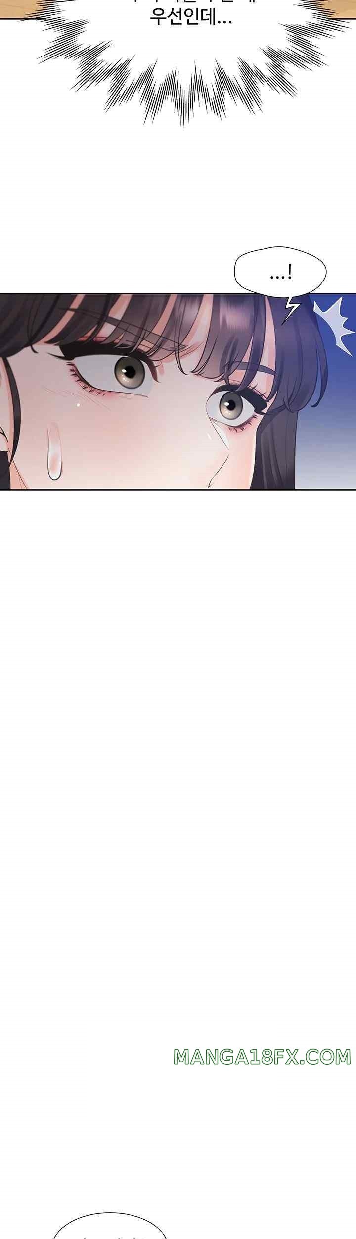 Bunking Bed Raw - Chapter 81 [photo 29] - MangaPorn