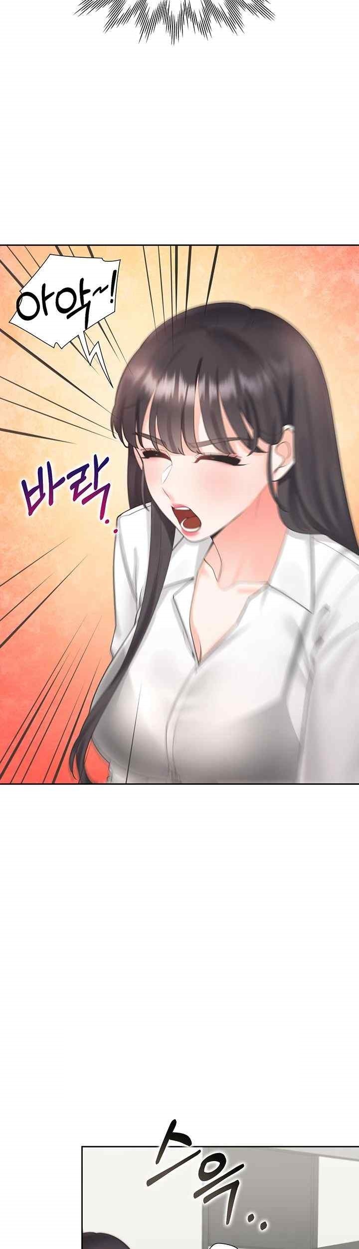 Bunking Bed Raw - Chapter 81 [photo 35] - MangaPorn