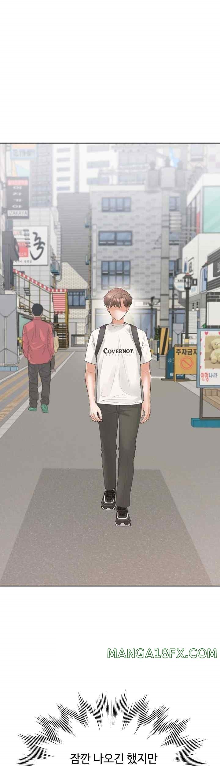 Bunking Bed Raw - Chapter 81 [photo 38] - MangaPorn