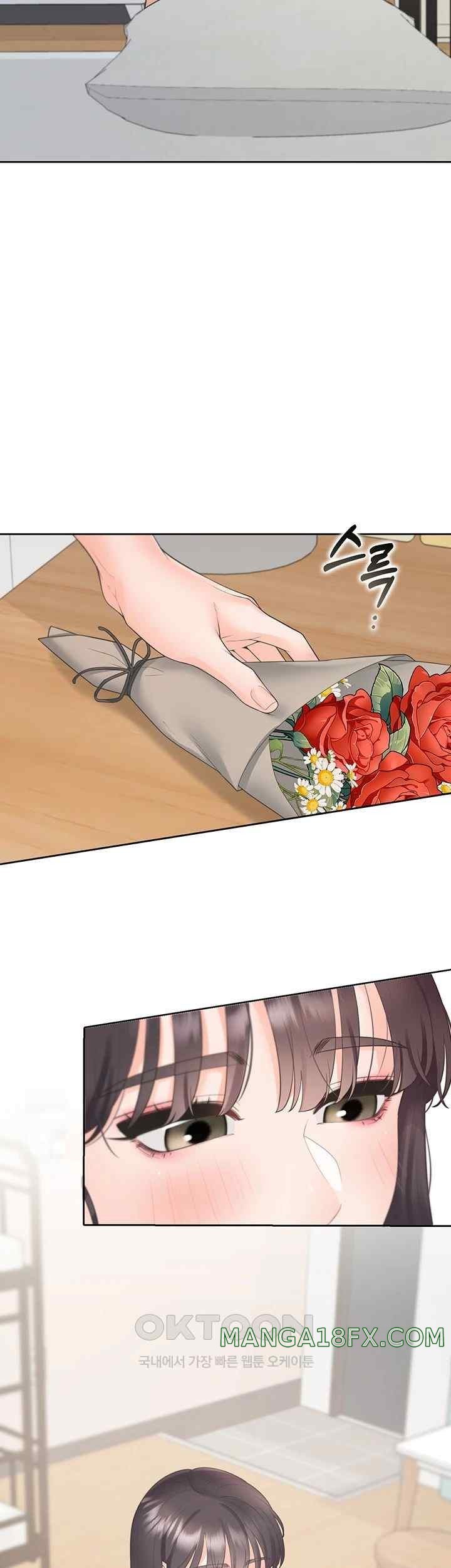 Bunking Bed Raw - Chapter 81 [photo 46] - MangaPorn