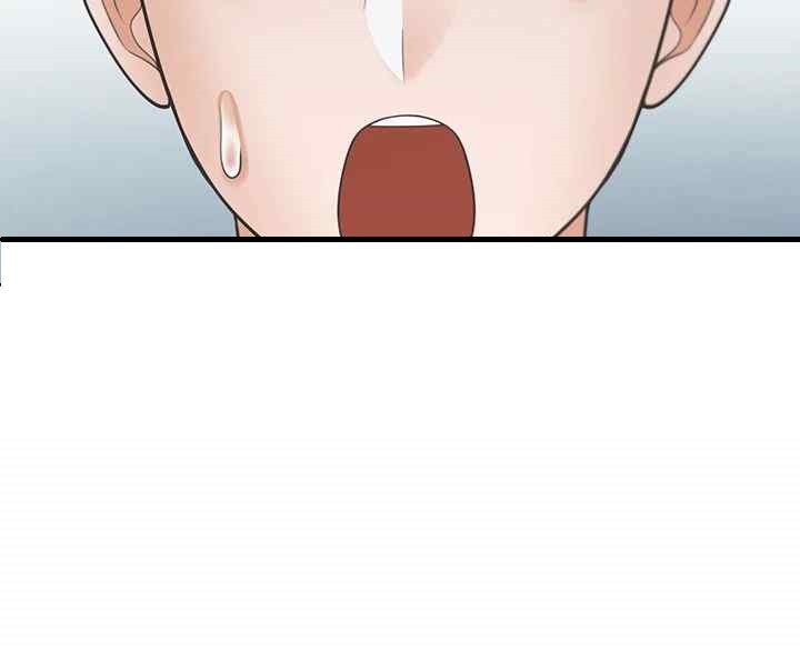 Bunking Bed Raw - Chapter 81 [photo 49] - MangaPorn