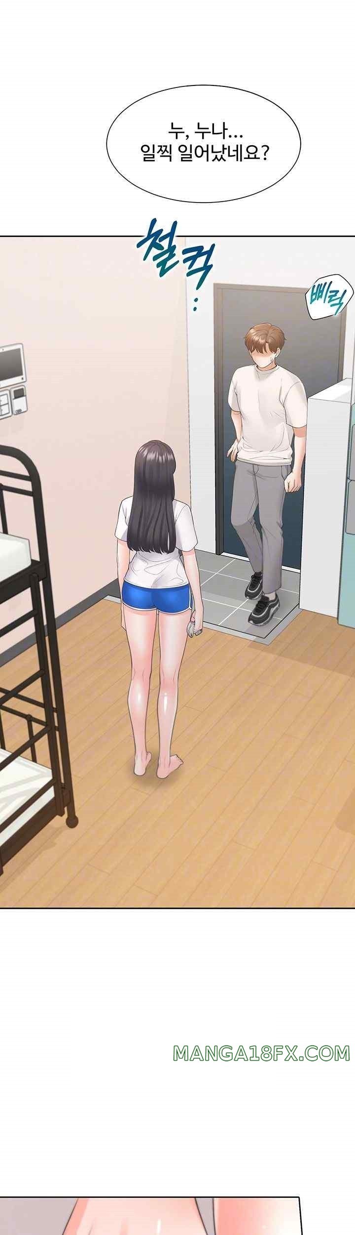 Bunking Bed Raw - Chapter 81 [photo 6] - MangaPorn