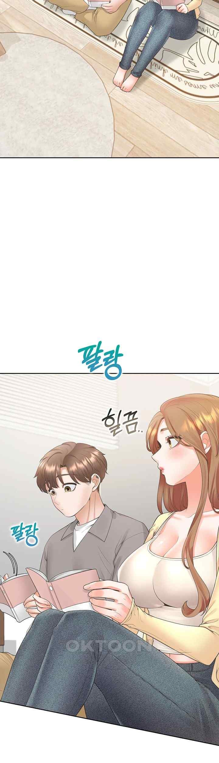 Bunking Bed Raw - Chapter 83 [photo 10] - MangaPorn