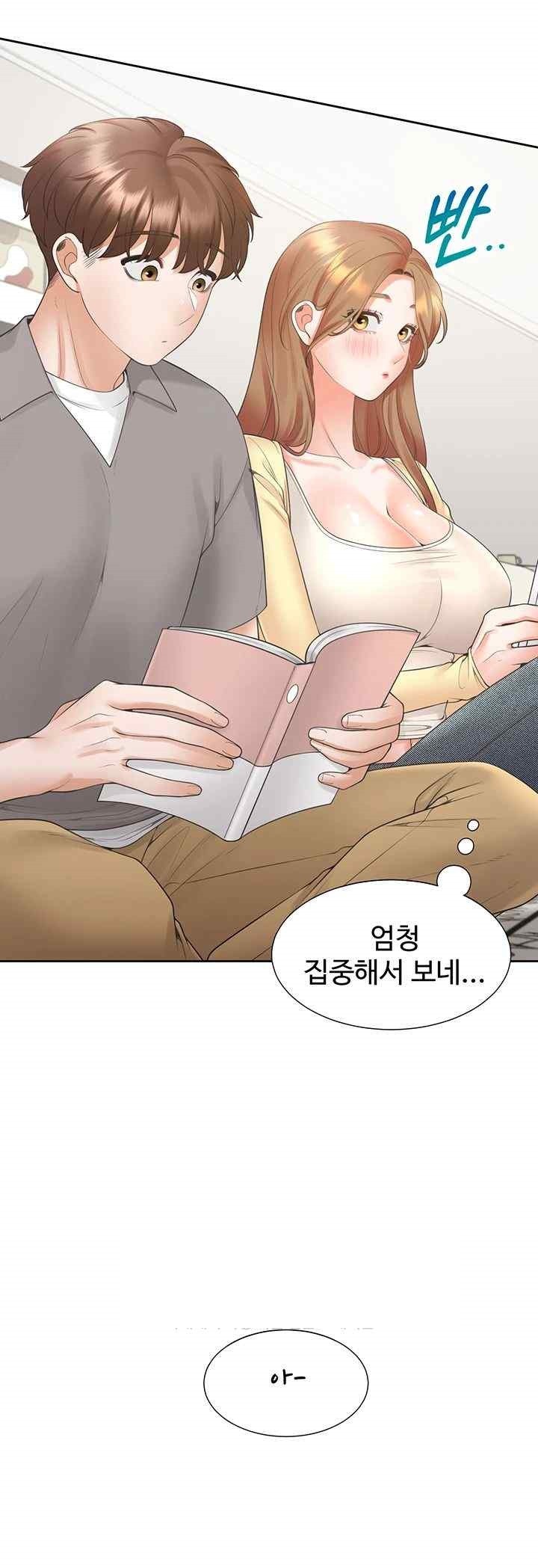 Bunking Bed Raw - Chapter 83 [photo 11] - MangaPorn