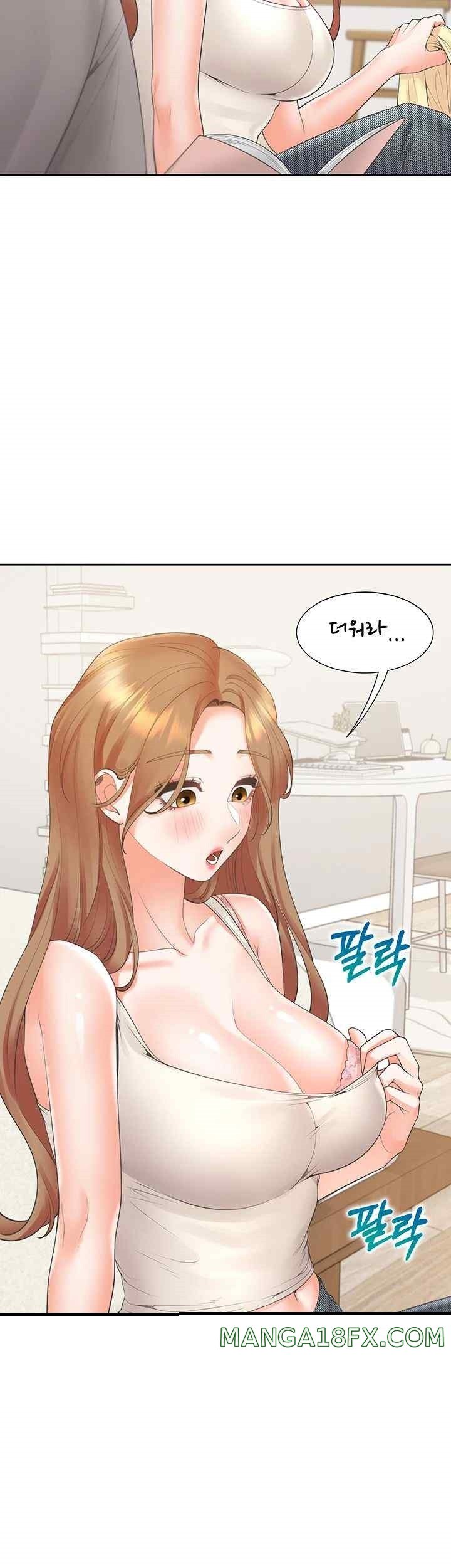 Bunking Bed Raw - Chapter 83 [photo 16] - MangaPorn