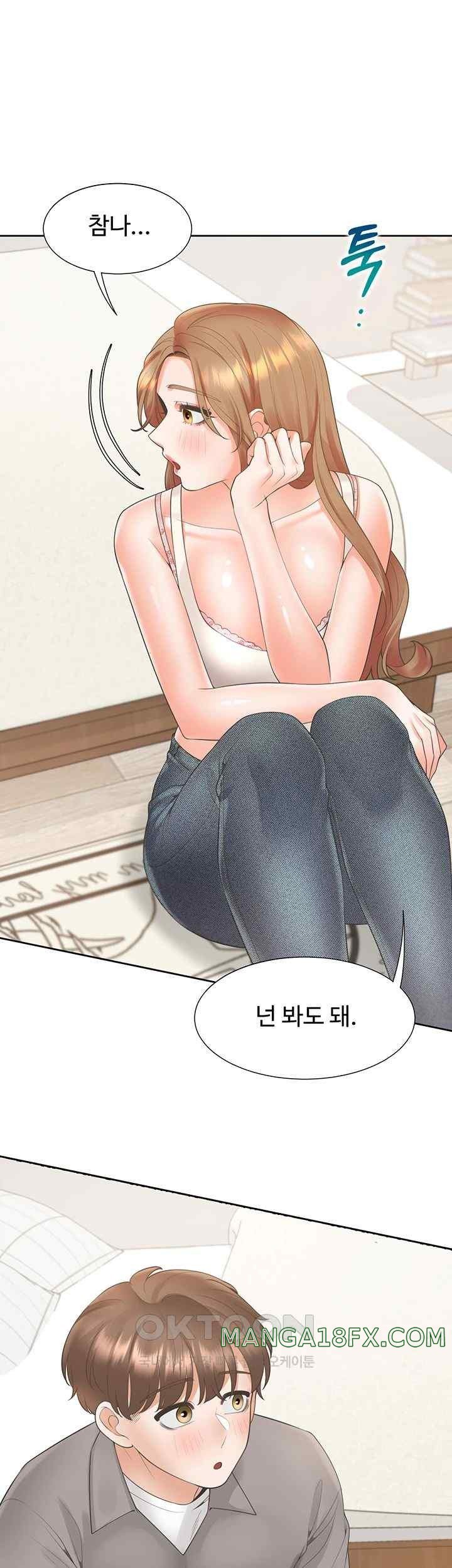 Bunking Bed Raw - Chapter 83 [photo 24] - MangaPorn