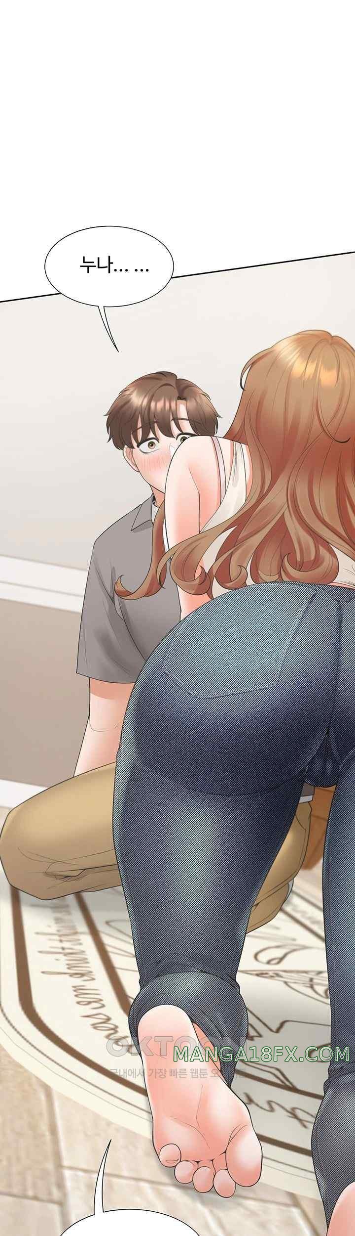 Bunking Bed Raw - Chapter 83 [photo 26] - MangaPorn