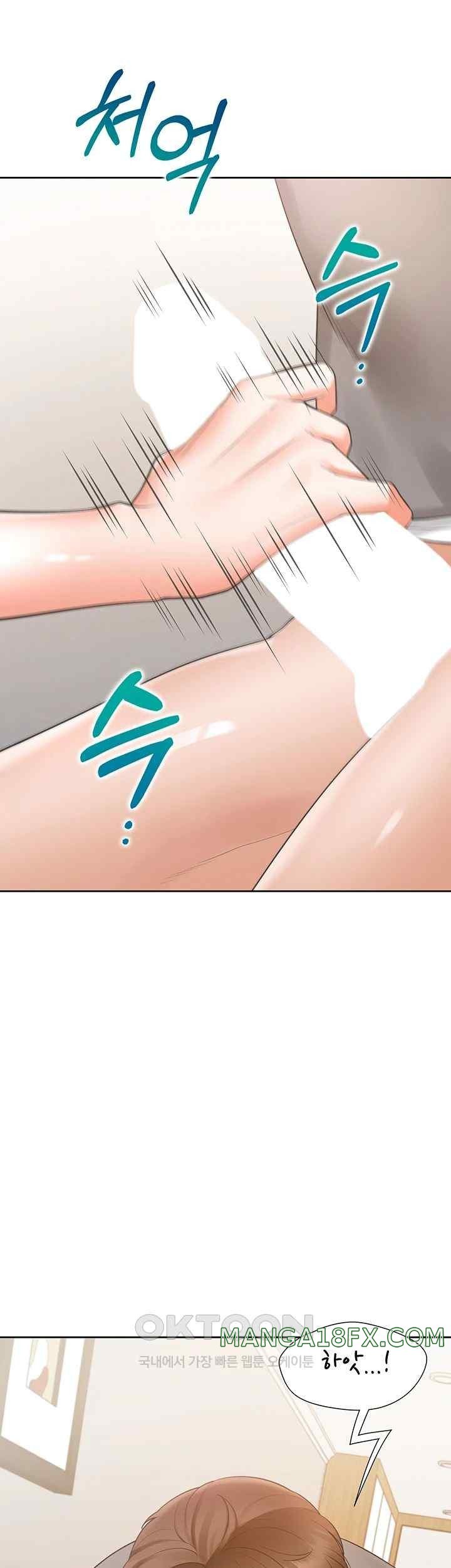 Bunking Bed Raw - Chapter 83 [photo 40] - MangaPorn