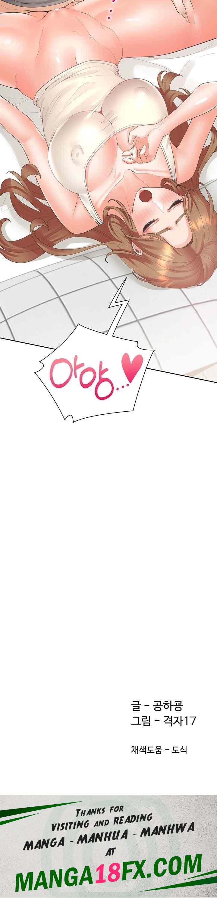 Bunking Bed Raw - Chapter 83 [photo 55] - MangaPorn