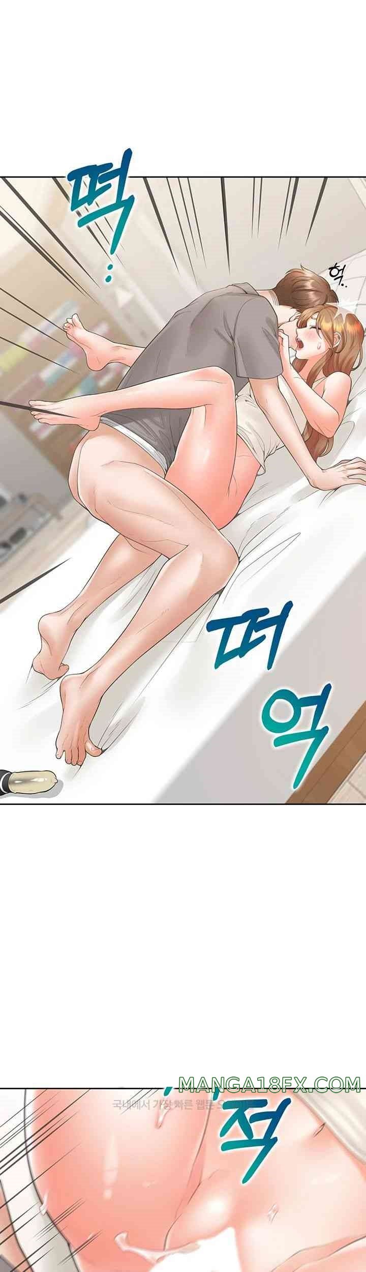 Bunking Bed Raw - Chapter 84 [photo 13] - MangaPorn