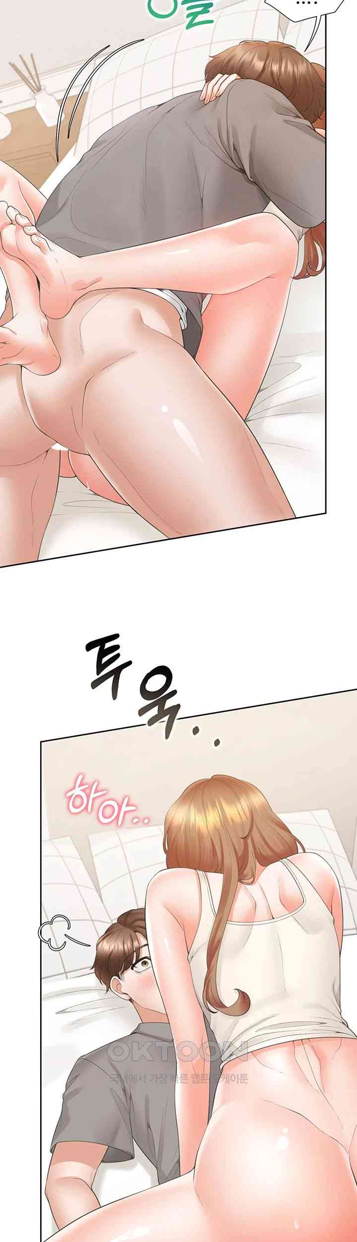 Bunking Bed Raw - Chapter 84 [photo 19] - MangaPorn
