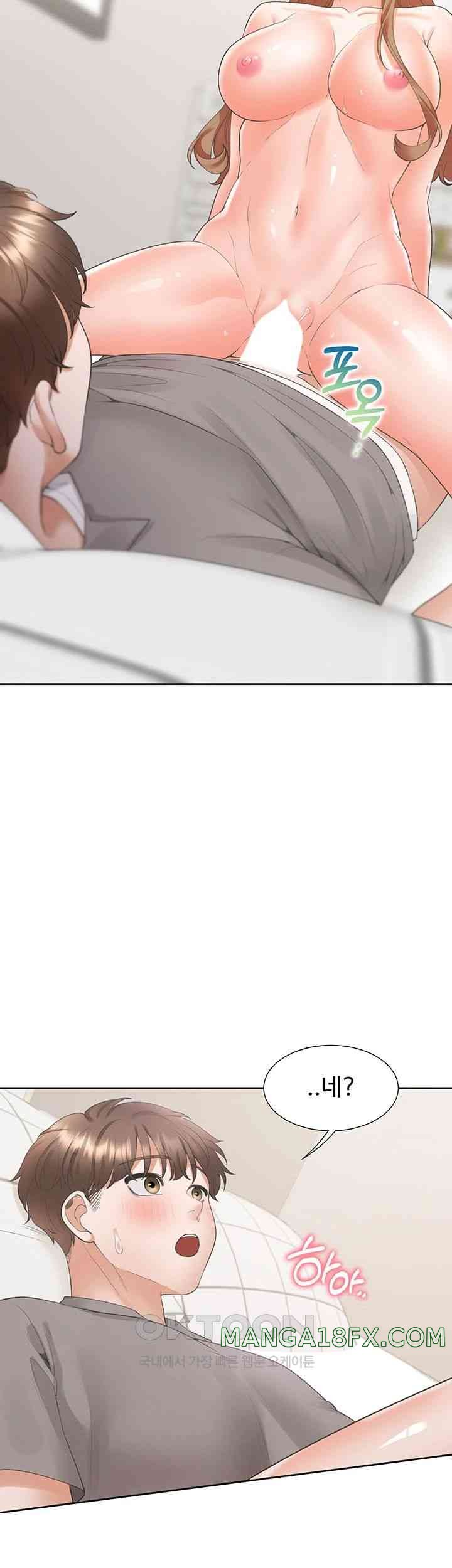 Bunking Bed Raw - Chapter 84 [photo 25] - MangaPorn