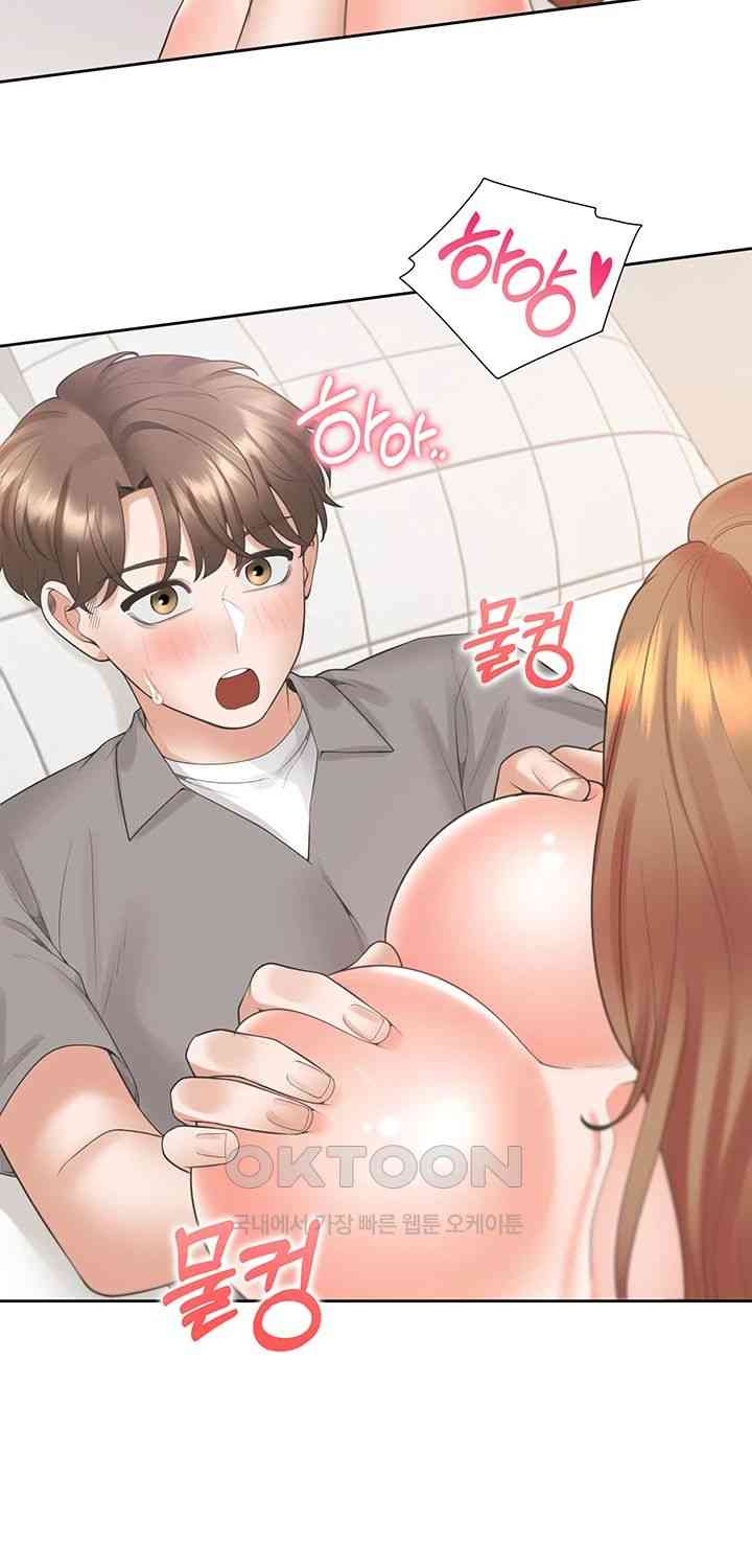 Bunking Bed Raw - Chapter 84 [photo 33] - MangaPorn