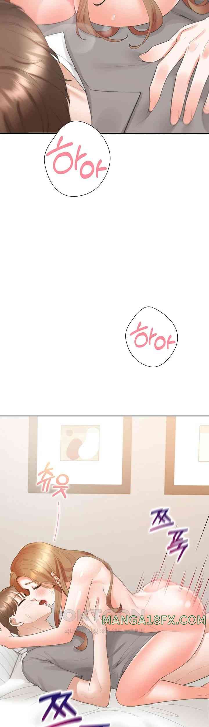 Bunking Bed Raw - Chapter 84 [photo 36] - MangaPorn