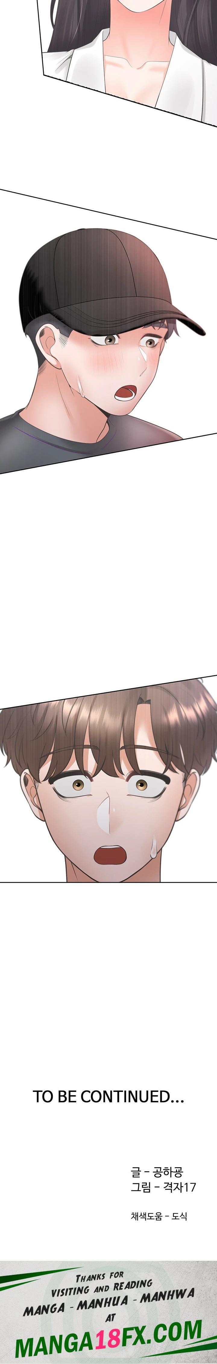 Bunking Bed Raw - Chapter 85 [photo 32] - MangaPorn