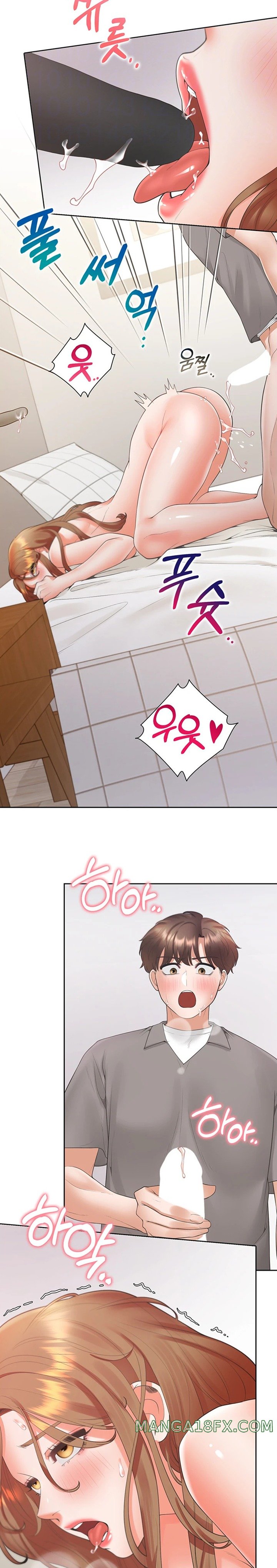 Bunking Bed Raw - Chapter 85 [photo 6] - MangaPorn