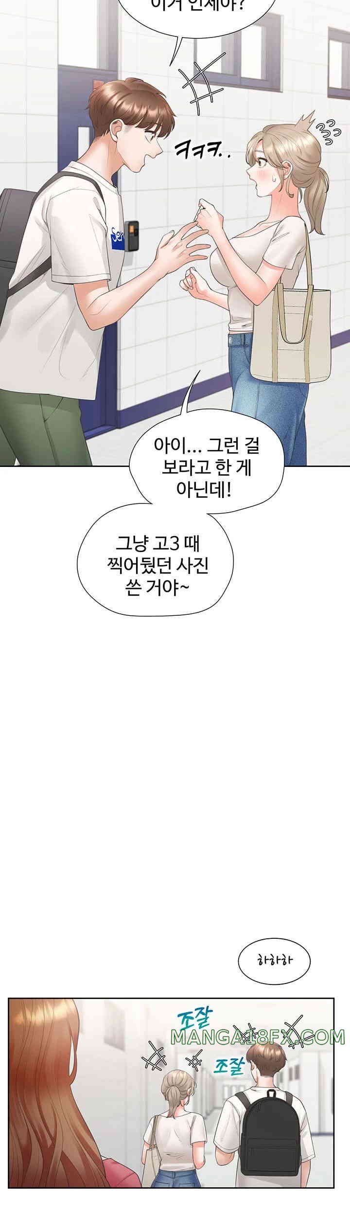 Bunking Bed Raw - Chapter 86 [photo 16] - MangaPorn