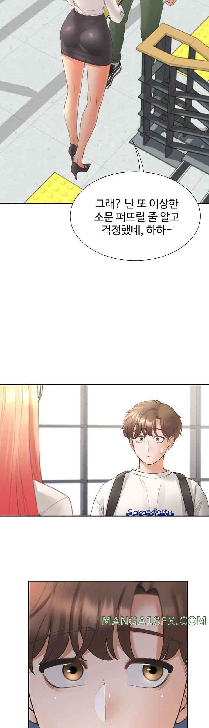 Bunking Bed Raw - Chapter 86 [photo 39] - MangaPorn