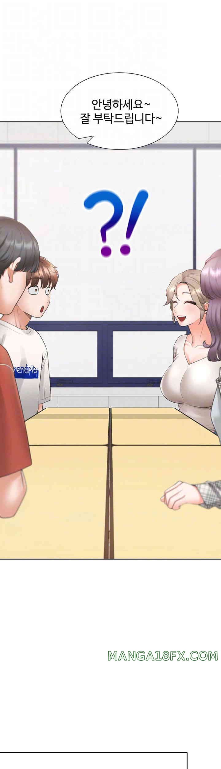 Bunking Bed Raw - Chapter 86 [photo 8] - MangaPorn