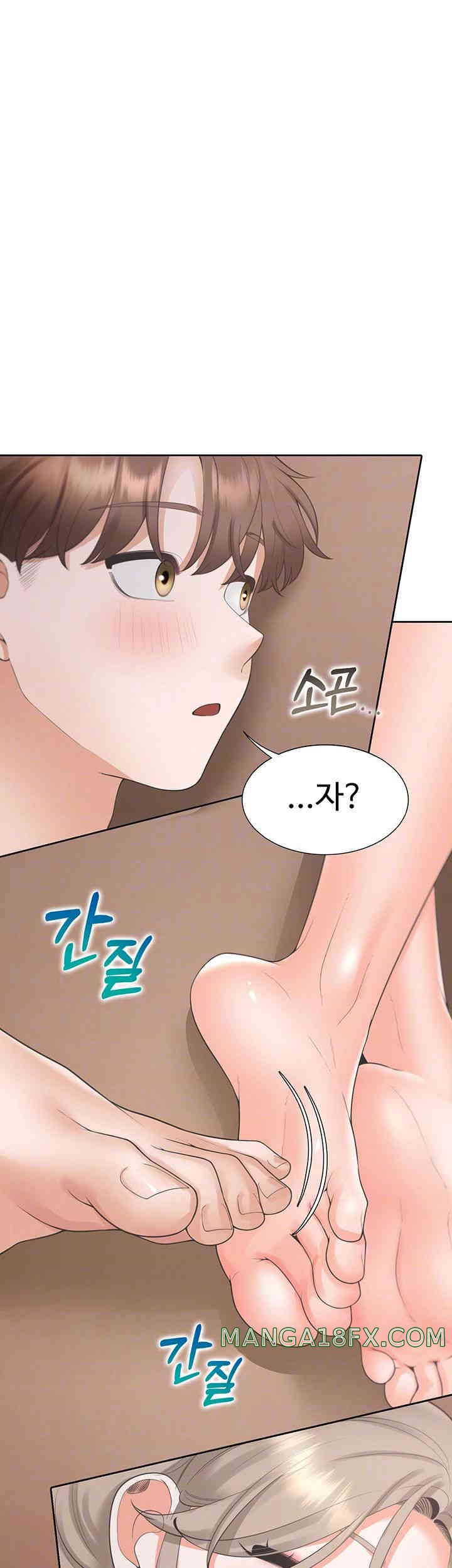 Bunking Bed Raw - Chapter 87 [photo 14] - MangaPorn