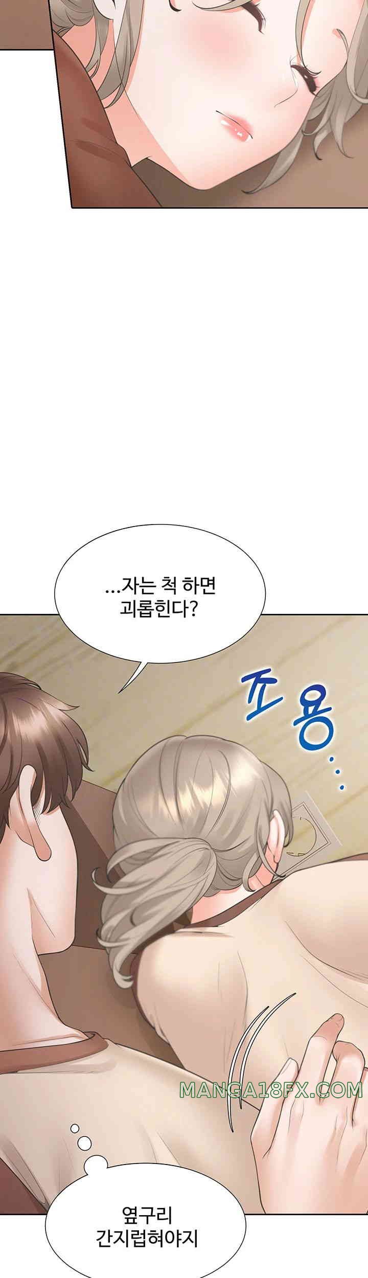 Bunking Bed Raw - Chapter 87 [photo 15] - MangaPorn