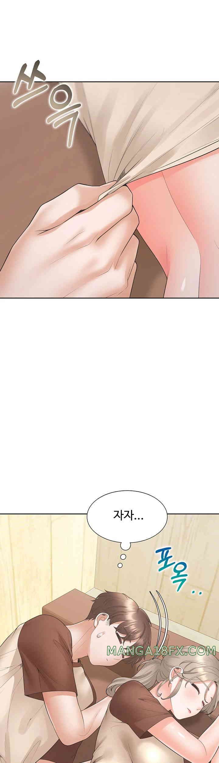 Bunking Bed Raw - Chapter 87 [photo 20] - MangaPorn