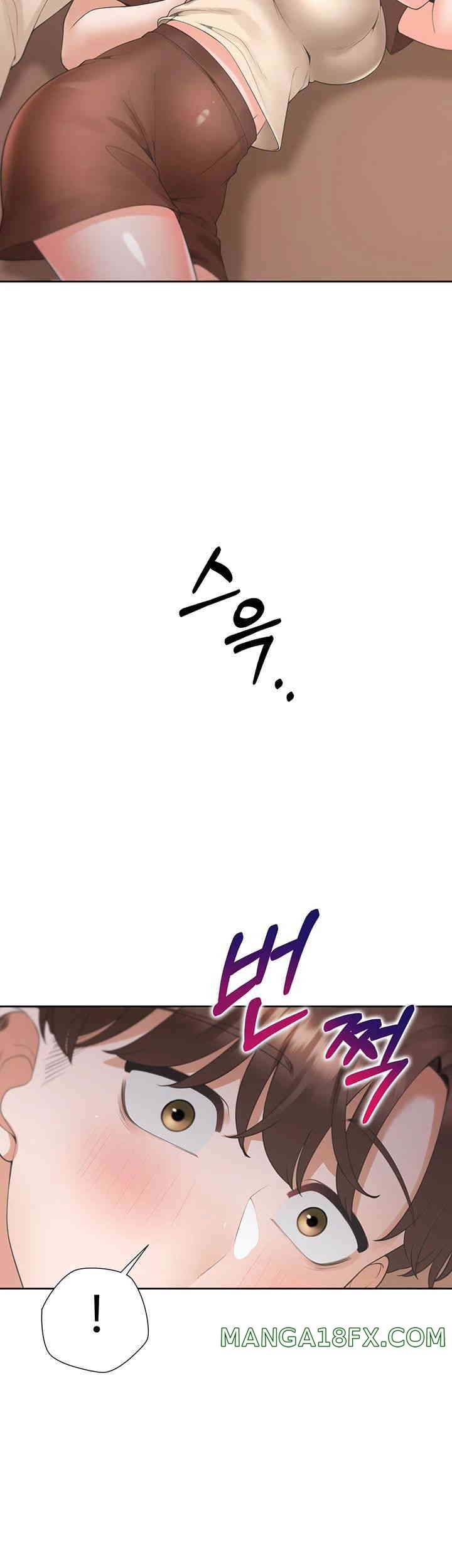 Bunking Bed Raw - Chapter 87 [photo 21] - MangaPorn