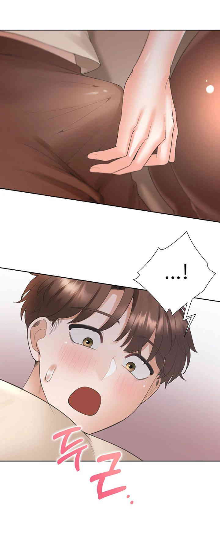 Bunking Bed Raw - Chapter 87 [photo 23] - MangaPorn