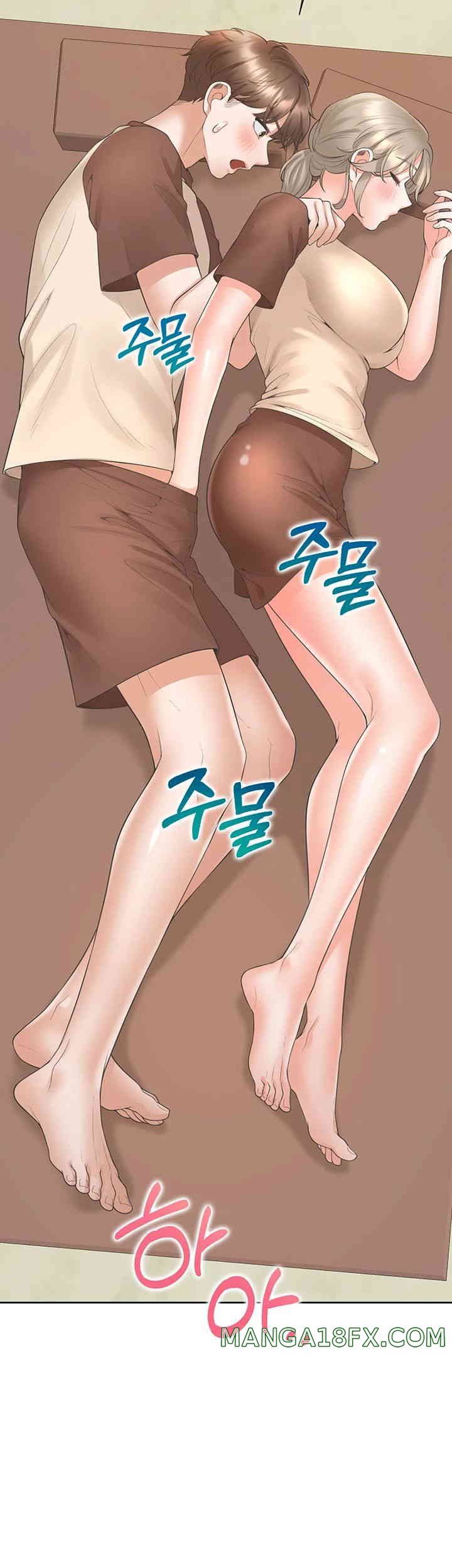 Bunking Bed Raw - Chapter 87 [photo 27] - MangaPorn