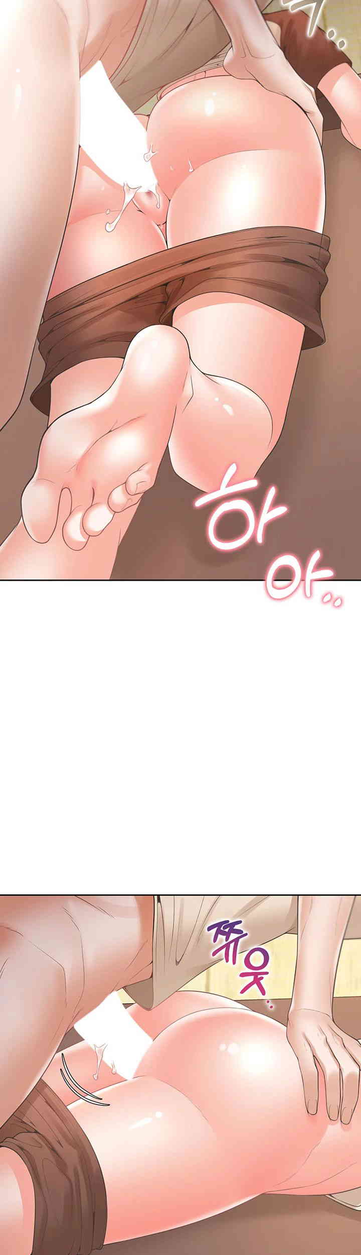 Bunking Bed Raw - Chapter 87 [photo 43] - MangaPorn