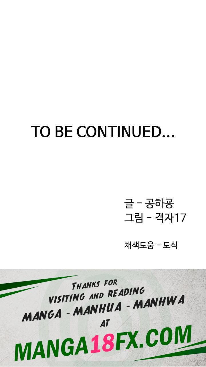 Bunking Bed Raw - Chapter 87 [photo 53] - MangaPorn