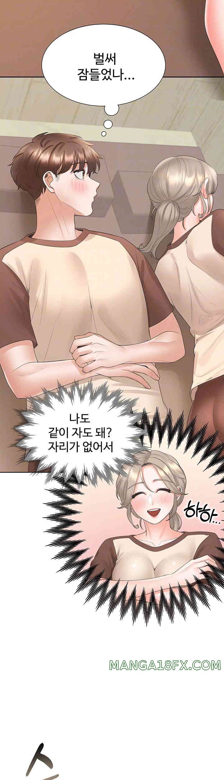 Bunking Bed Raw - Chapter 87 [photo 8] - MangaPorn