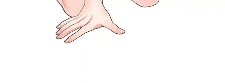 Bunking Bed Raw - Chapter 87.5 [photo 2] - MangaPorn