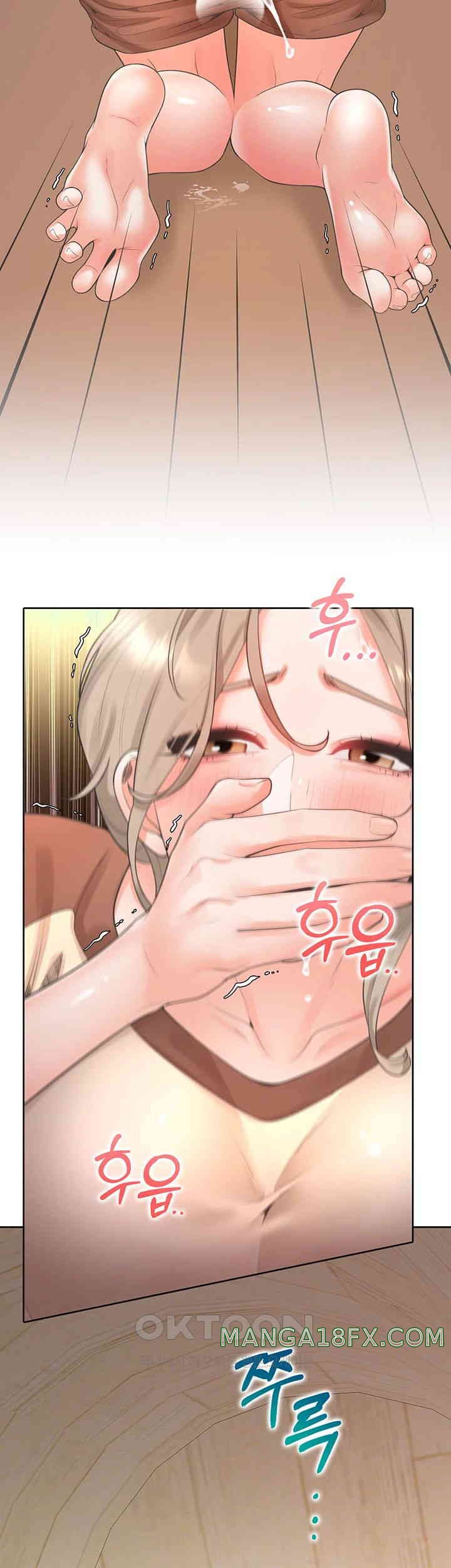 Bunking Bed Raw - Chapter 88 [photo 2] - MangaPorn