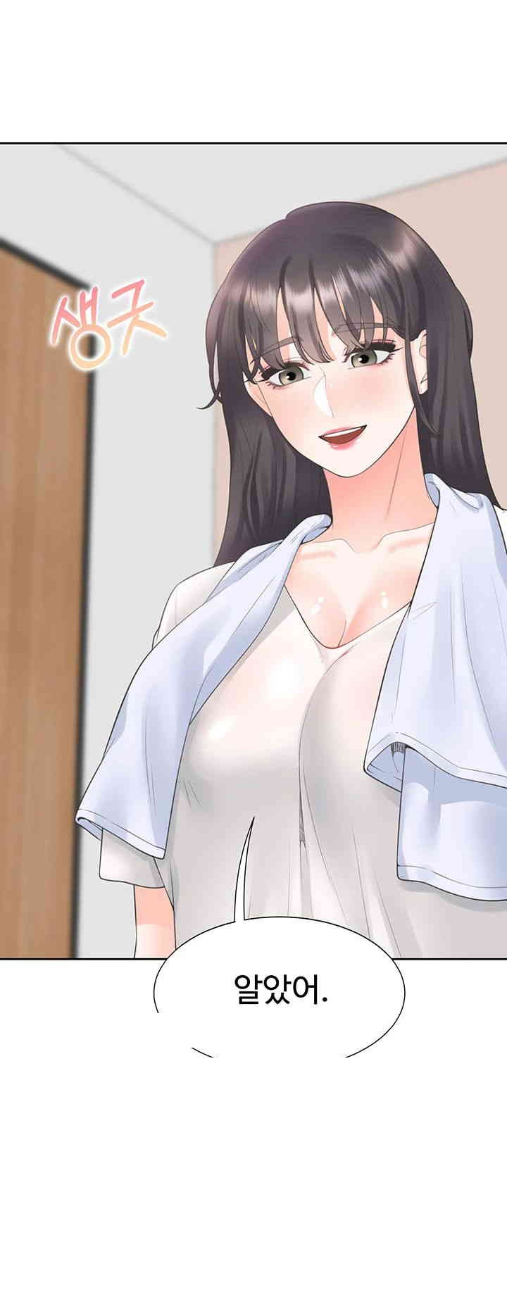 Bunking Bed Raw - Chapter 88 [photo 20] - MangaPorn