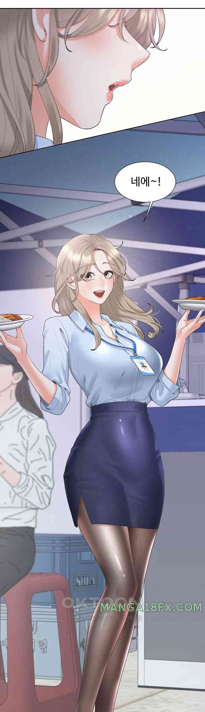 Bunking Bed Raw - Chapter 88 [photo 27] - MangaPorn