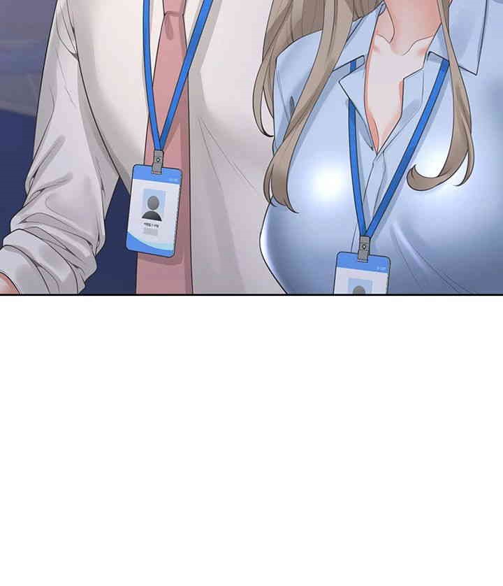 Bunking Bed Raw - Chapter 88 [photo 37] - MangaPorn