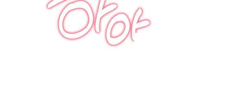 Bunking Bed Raw - Chapter 88 [photo 4] - MangaPorn