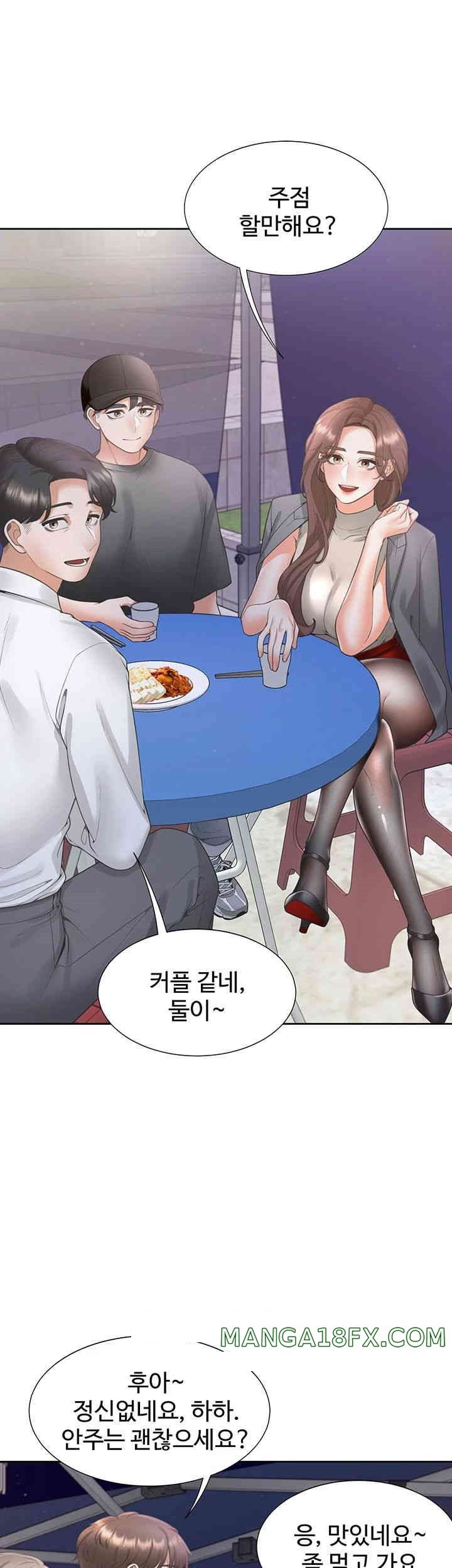 Bunking Bed Raw - Chapter 88 [photo 39] - MangaPorn